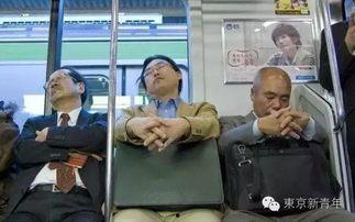 av日本电车 下载地址,av日本电车下载地址全解析