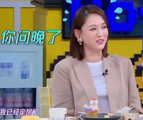 曾莉婷老公台湾定居,曾莉婷与台湾定居丈夫的幸福生活