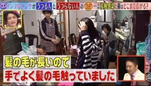 特别病栋无码中字,一场无码中字的生死较量