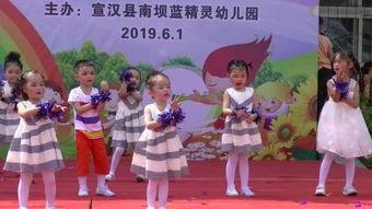 蓝精灵视频舞蹈,跟随视频节奏，一起摇摆吧！