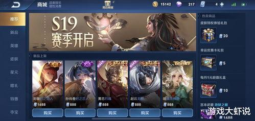 泉奈大招爆料视频大全,全方位解析爆料视频大全