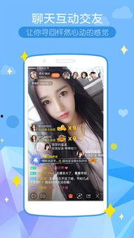 苹果仔仔网在线播放,在线观影新体验，畅享海量影视资源