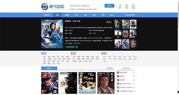 游戏娱乐爆料网站推荐知乎,知乎独家推荐，热门游戏资讯一网打尽！