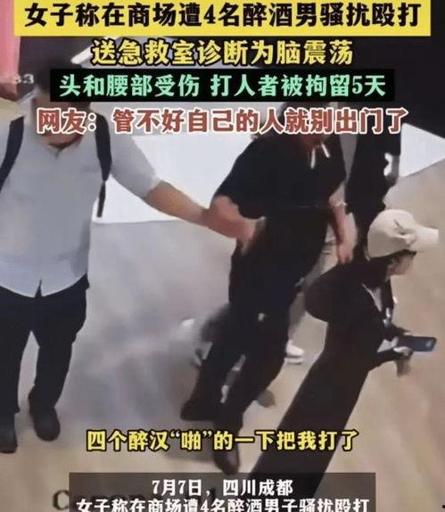 打人视频完整版,惊心动魄！完整版打人视频揭露惊人真相