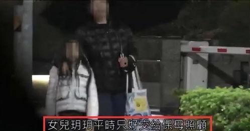 汪小菲爆料事件视频,揭秘背后真相与争议