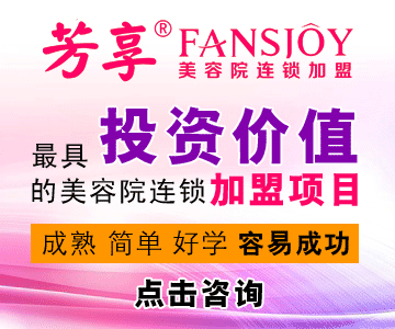 郑州美容院最新爆料消息,揭秘行业潜规则与美容陷阱！