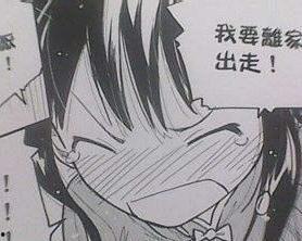 色情漫画无码3D,无码3D色情漫画的奇幻之旅