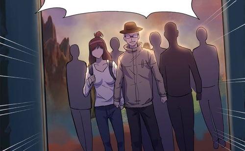 暴徒漫画第二张免费观看,揭秘神秘势力背后的惊天秘密