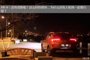 兄弟汽车爆料视频播放,揭秘汽车行业最新动态