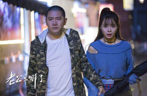 沈梦辰老公,揭秘明星背后的温馨故事