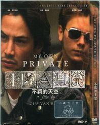 不羁的天空免费观看,免费畅游不羁的天空的奇幻之旅