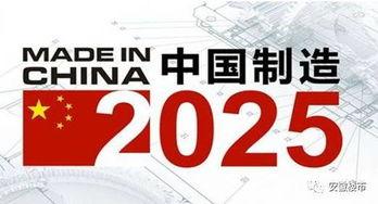 重磅热点爆料新闻,热点新闻背后的惊人真相