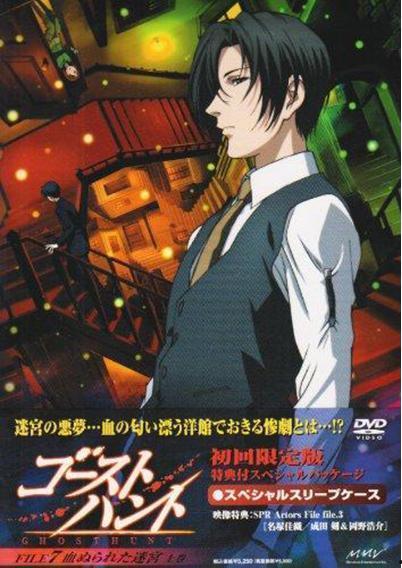 日本贵和KIWA,引领行业标准的卓越企业