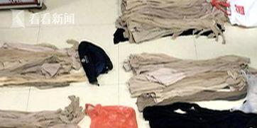 女人丝袜内裤图片搜索,探寻女性私密服饰的时尚演变