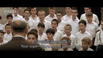 放牛班春天免费观看全文,一部感人至深的音乐教育传奇