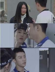 上瘾第15在线播放