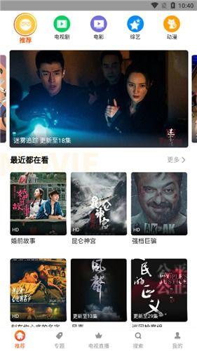天空影院免费观看,免费观影盛宴，尽享视听盛宴
