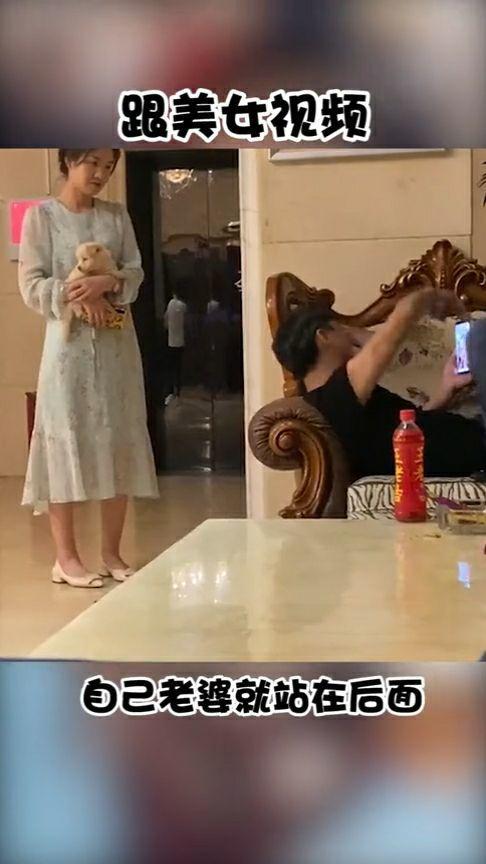 跟美女视频,视频中的绝美邂逅