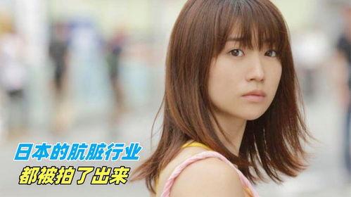 拍av真做吗,揭开成人影视行业背后的真相