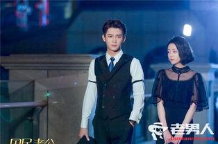 电视剧国民老公照片,颜值与才华并存的霸道总裁传奇