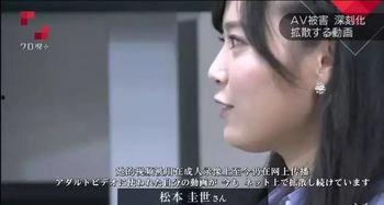 岛国AV群p推荐,揭秘热门影片背后的激情与故事