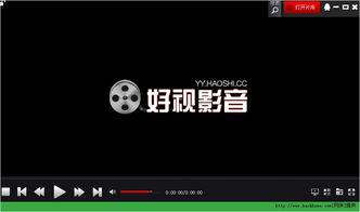 gq影音在线播放,畅享在线视听盛宴，解锁全新观影体验