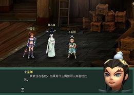 金刚川版免费观看,重温历史壮丽篇章！