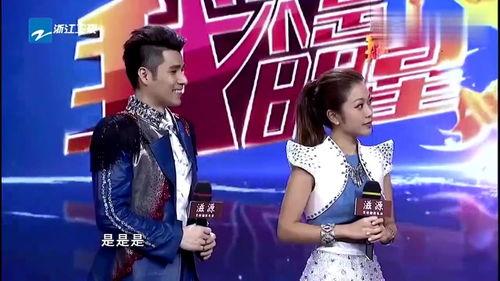 优酷我不是明星,优酷热门综艺我不是明星揭秘明星幕后生活