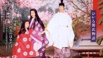 日本古代宫廷av