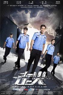 电视走火免费观看免费,揭秘免费观影新潮流