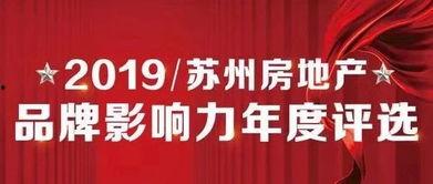 地产爆料视频大全最新网站,揭秘行业最新动态与内幕