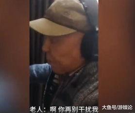 丝袜影音先锋罗大爷,罗大爷的激情演绎