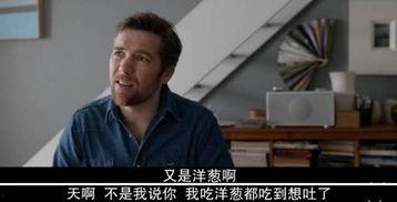 老公的朋友强暴我,老公朋友强暴事件引发家庭危机