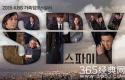 spy韩剧免费观看,免费畅享悬疑刺激，揭秘特工世界