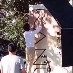 韩韩剧情报行动在线播放,揭秘神秘情报组织的惊险冒险