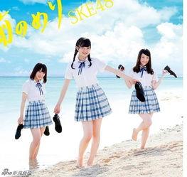 日本少女团队图片,日本少女团队魅力瞬间