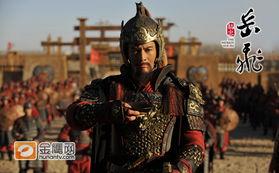 哪些明星演过岳飞,跨越时空的英魂，这些明星演绎的民族英雄