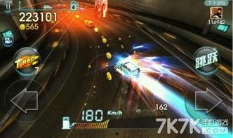 飞车爆料天行系列视频,揭秘天行系列视频背后的精彩瞬间