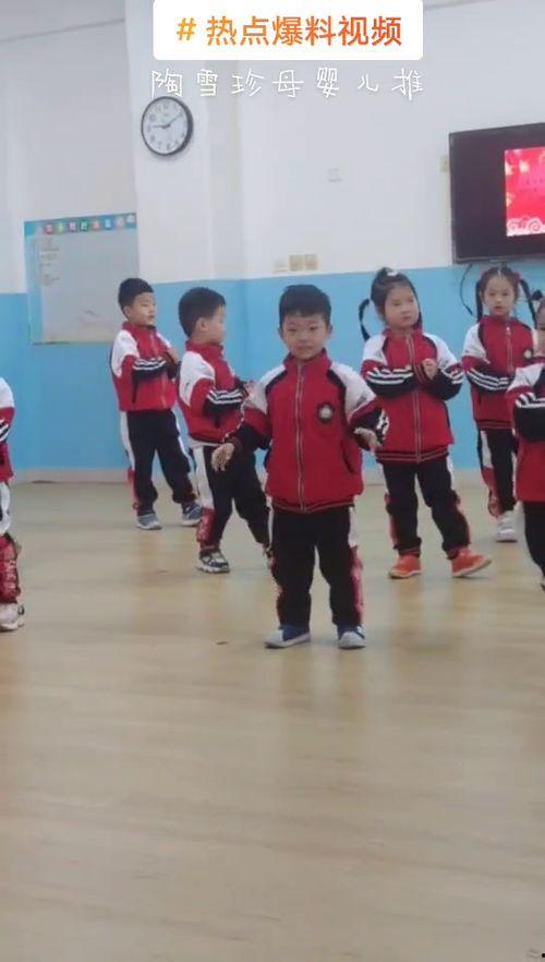 儿童热点爆料视频,揭秘校园安全与教育问题