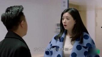 越南电影娟在线播放,越南爱情电影，浪漫旋律中的青春记忆