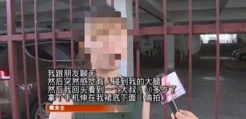 av偷拍天堂,道德沦丧还是社会乱象？