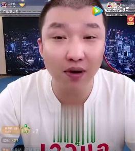 散打哥被爆料视频,揭秘背后真相与争议