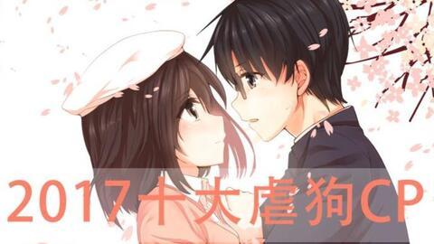 强吻动漫视频超长吻戏,甜蜜瞬间让人陶醉