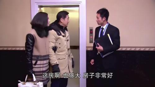 老公的春天01,第一章：春暖花开的邂逅