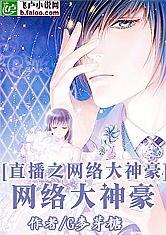 明星规则之皇 txt,揭秘娱乐圈顶级明星的权力游戏