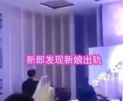 探店的姐夫爆料视频