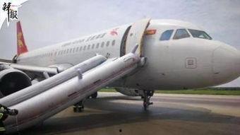 航班 在线观看,实时航班在线观看体验全解析