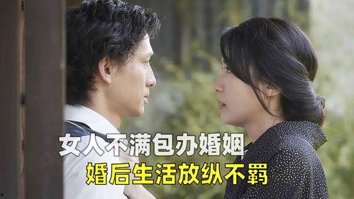 日本电影花蕊演员,探寻日本古典爱情传奇的幕后故事