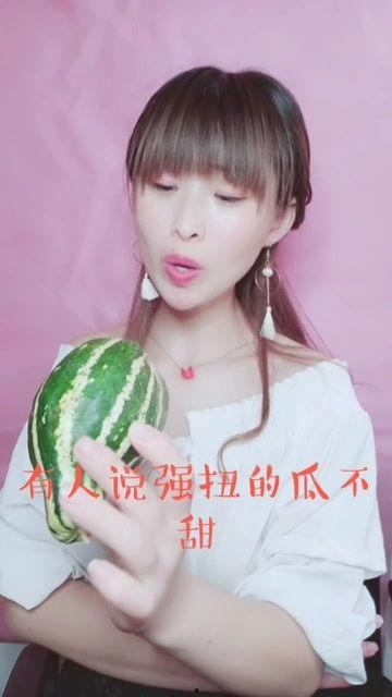 娱乐吃瓜酱四六级